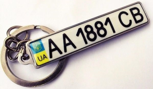 Брелки и значки как бизнес - начинаем с мелочей - фото4