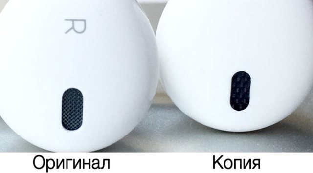 Наушники Apple EarPods: как отличить оригинал от подделки - фото2