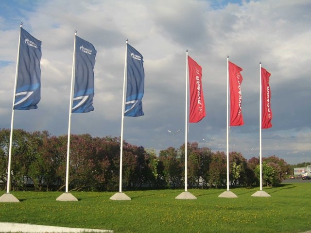 Флагштоки для флагов уличные - фото1