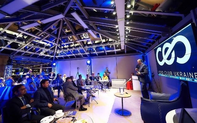 Конференц-зал в Киеве: наш ТОП - фото1