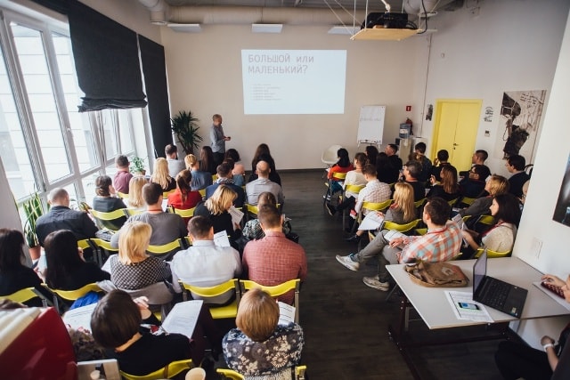 Конференц-зал в Киеве: наш ТОП - фото5