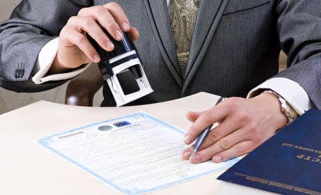 Оптовая торговля алкоголем и табаком: как получить лицензию - фото2