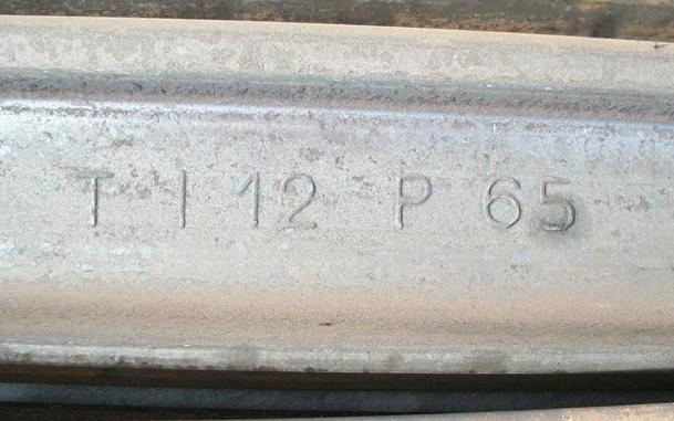 Рельсы: виды, типы, маркировка - фото5