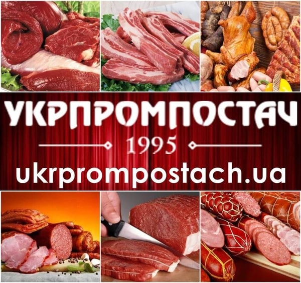 В каком магазине купить мясо - фото3