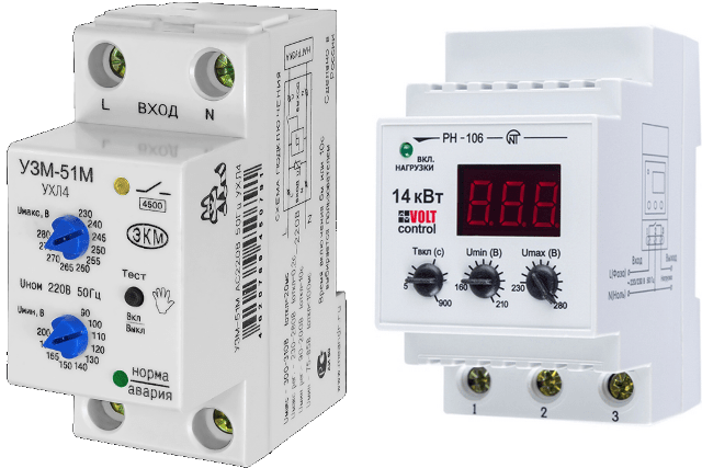 Реле контроля напряжения: какое лучше выбрать - фото1