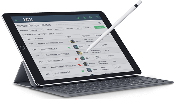 Автоматизация мобильной торговли: преимущества для бизнеса - фото3