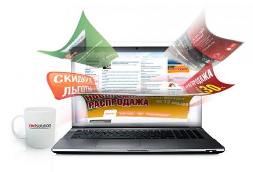 Баннерная реклама - что это такое? (примеры) - фото 4