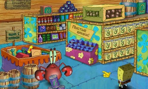 Игры для двоих на одном компьютере с геймпадом (онлайн, список) - фото3