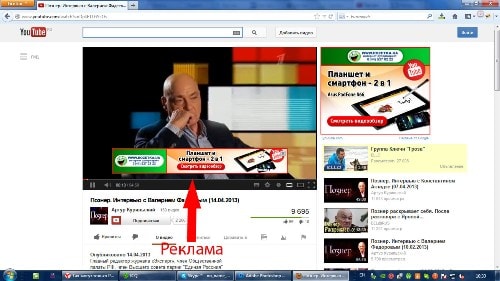 Как ютуберы зарабатывают деньги? - фото 2